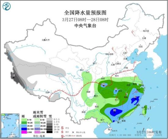 图2 全国降水量预报图（3月27日08时-28日08时） 图片来源：中央气象台网站