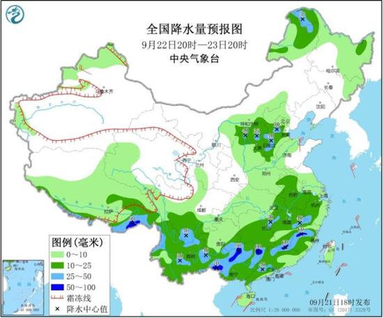 全国降水量预报图（9月22日20时-23日20时） 来源：中央气象台