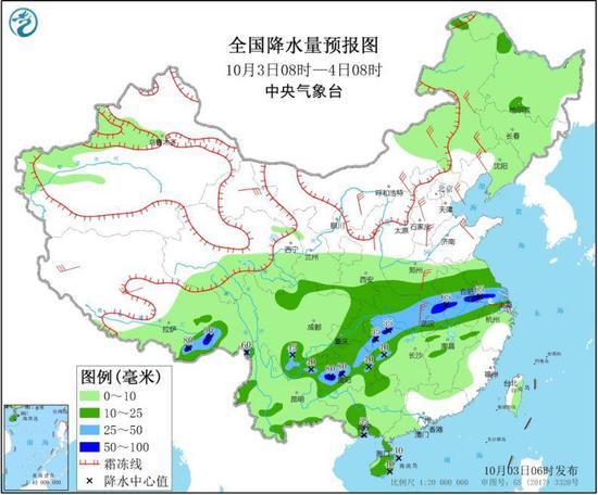 图2 全国降水量预报图（10月3日08时-4日08时）