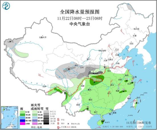 图5 全国降水量预报图（11月22日08时-23日08时）