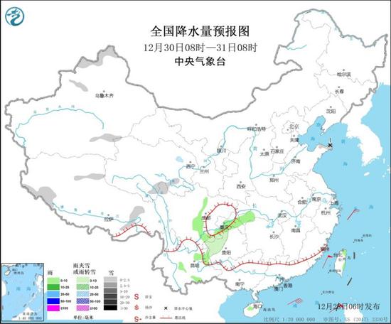 图5 全国降水量预报图（12月30日08时-31日08时）