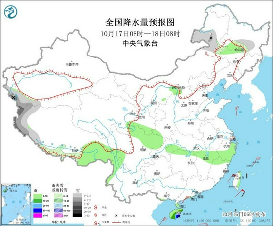 全国降水量预报图（10月17日08时-18日08时）