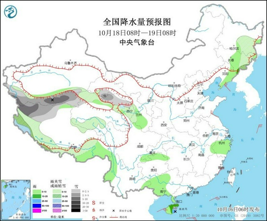 全国降水量预报图（10月18日08时-19日08时）