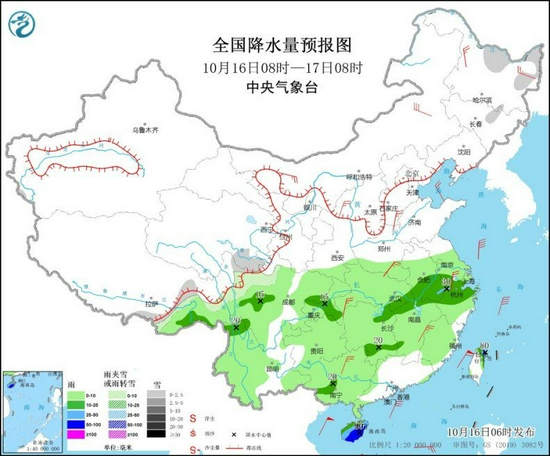 全国降水量预报图（10月16日08时-17日08时）