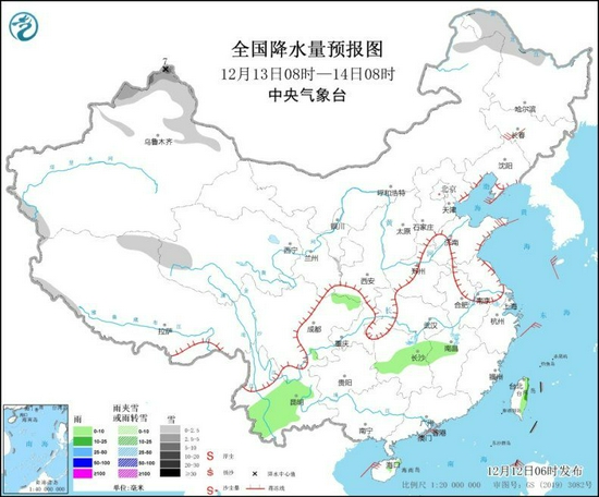 图3 全国降水量预报图（12月13日08时-14日08时）