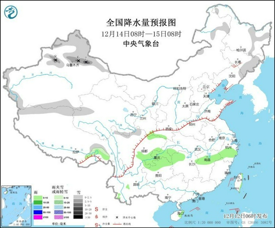 图4 全国降水量预报图（12月14日08时-15日08时）