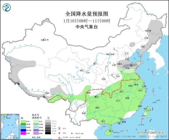 全国降水量预报图（1月10日08时-11日08时）