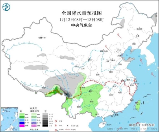 全国降水量预报图（1月13日8时-14日8时）