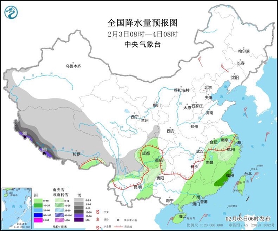 全国降水量预报图（2月3日08时-4日08时）