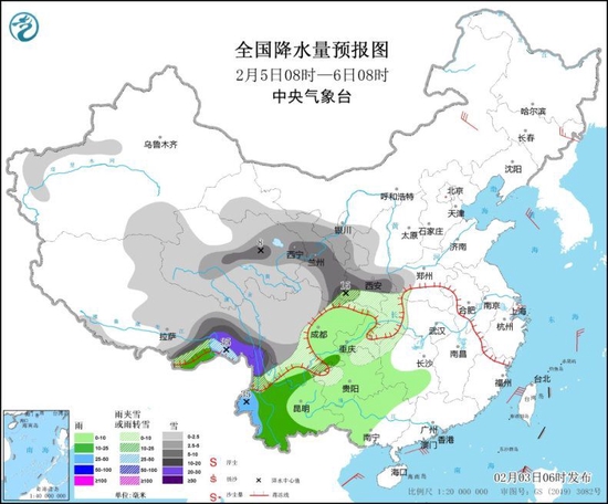 全国降水量预报图（2月5日08时-6日08时）