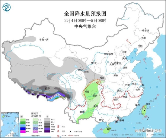 全国降水量预报图（2月4日08时-5日08时）