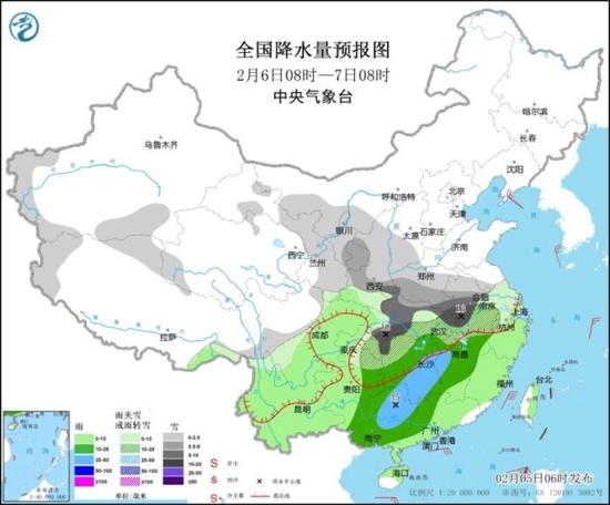 全国降水量预报图（2月6日08时-7日08时）