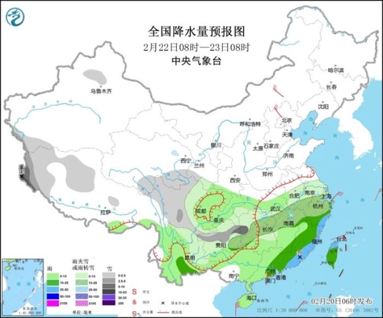 全国降水量预报图（2月22日08时-23日08时）