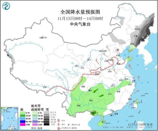 图3 全国降水量预报图（11月13日08时-14日08时）