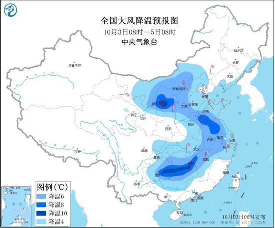 图1 全国大风降温预报图（10月3日08时-5日08时）