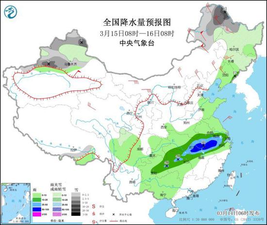 全国降水量预报图（3月15日08时-16日08时）