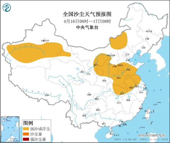 全国沙尘天气预报图（4月16日08时-17日08时） 图片来源：中央气象台网站