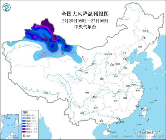 全国大风降温预报图（2月25日8时-27日8时）