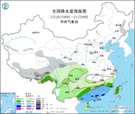 全国降水量预报图（2月20日08时-21日08时）