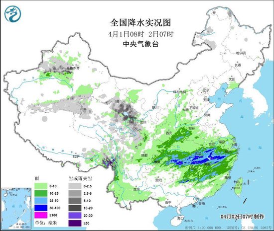 湖北等地今日雨势仍强 午后需警惕雷暴大风等强对流天气