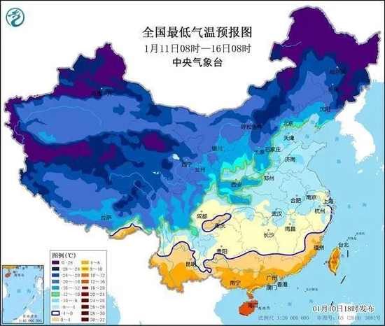 2023首个寒潮预警来了 武汉将暴跌到