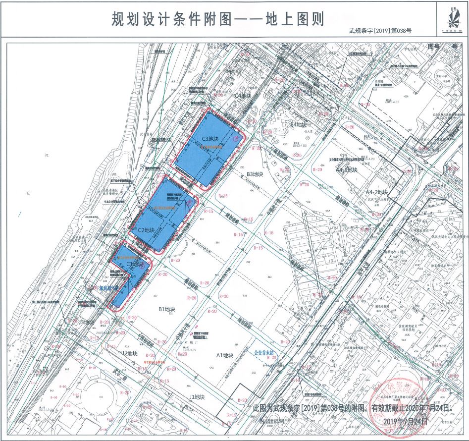 华夏幸福公告显示，108号地块和109号地块的成交金额均为地块起始价。