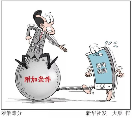 工信部曾表示，從全面鋪開角度來說，還要解決兩個(gè)方面的問題：