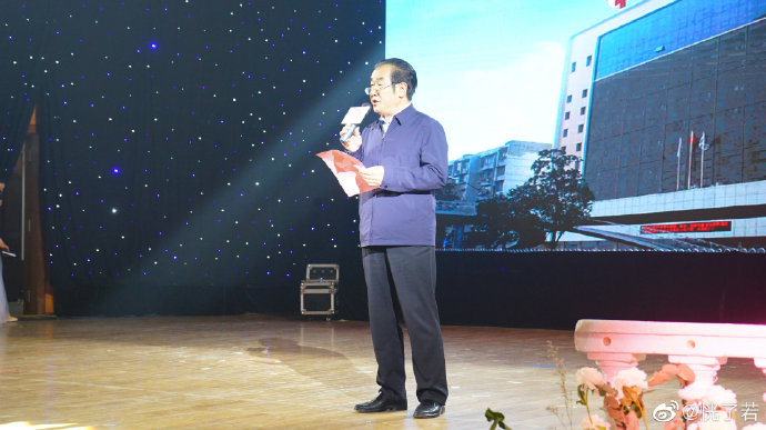 武汉仁爱医院熊怡祥院长致辞
