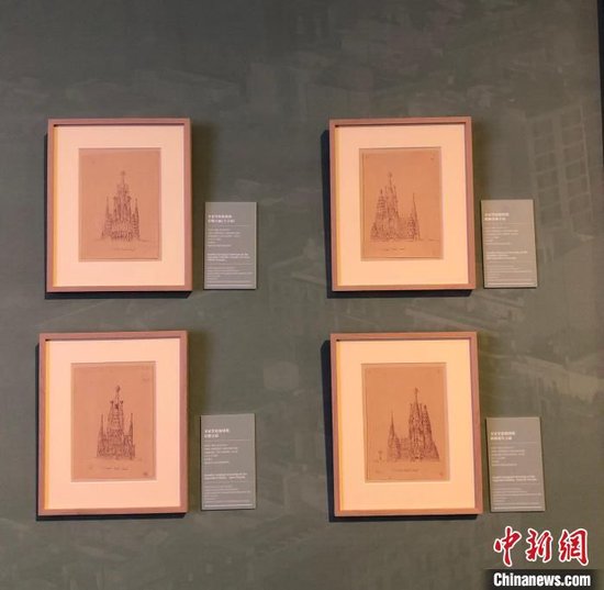 4月18日，“高迪：瞬时即永恒”中国首展在武汉开幕，高迪生前最新版圣家堂设计手稿全球首次展出。记者 梁婷摄