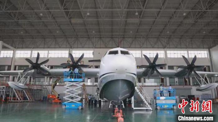 8月27日，AG600飞机试验工作在湖北荆门全面复工　熊东东　摄