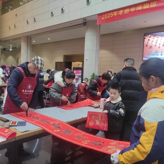 孝感博物馆新春活动热闹非凡。(图/孝感博物馆)