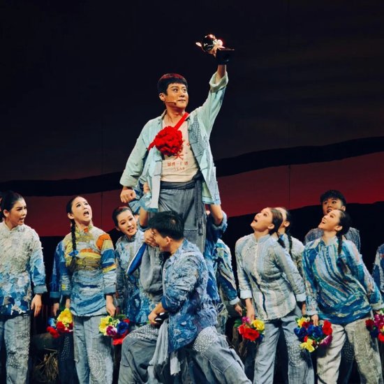 楚剧《田耕牛本传》