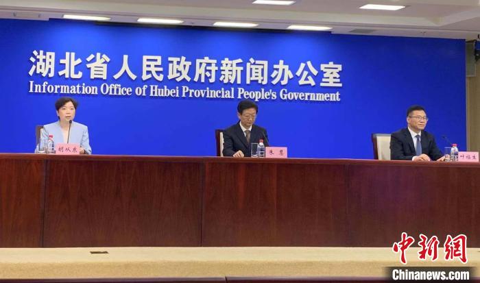 图为新闻发布会现场 武一力 摄