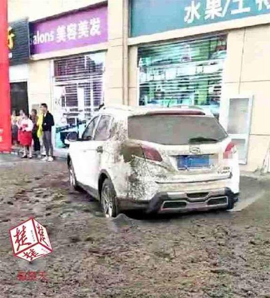 目前,具体事故原因正在进一步调查中。