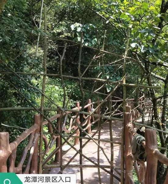 兩驢友神農(nóng)架深山迷路被困12小時