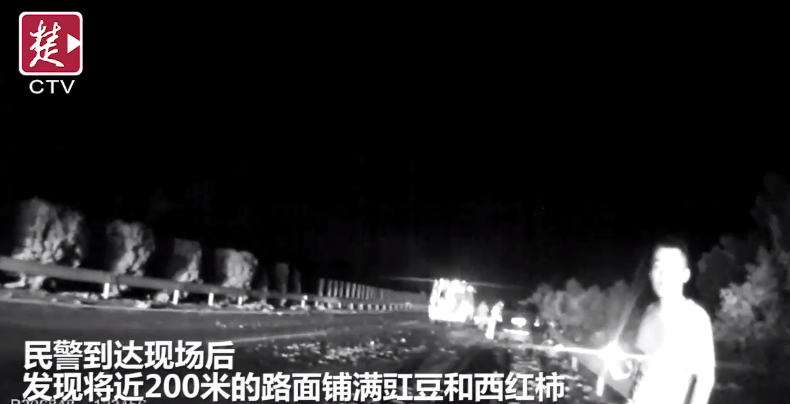 湖北一男子凌晨疲劳驾驶追尾货车 两车损失近10万元