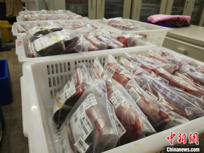 图为爱心血液。保山市宣传部供图