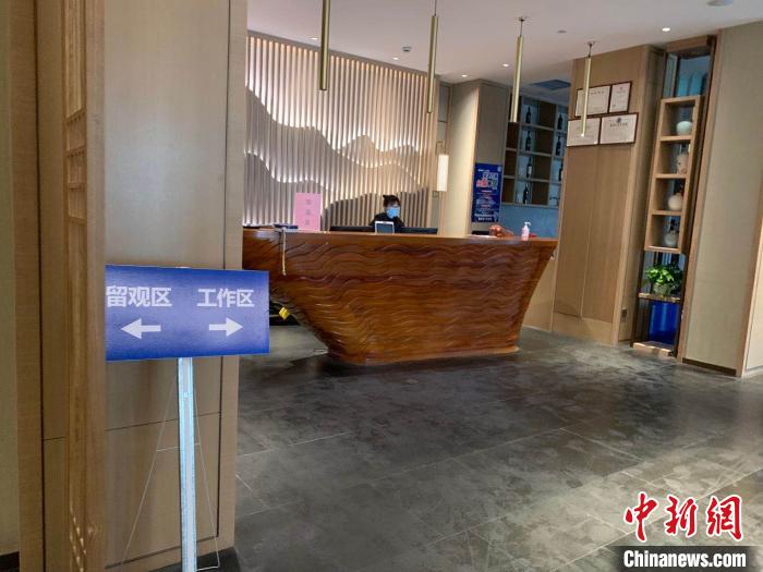 杭州某醫(yī)學(xué)隔離觀察點(diǎn)?！?yīng)欣?！z