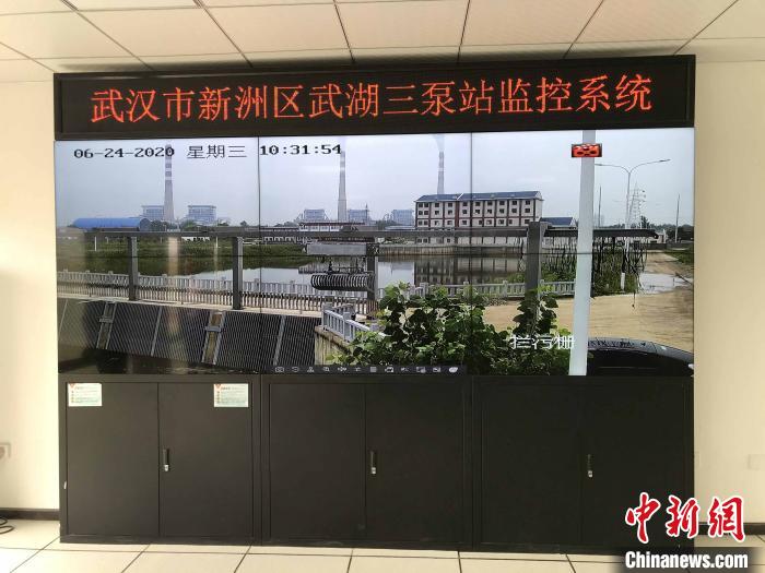 武湖三泵站中控室视频监控系统 张芹 摄