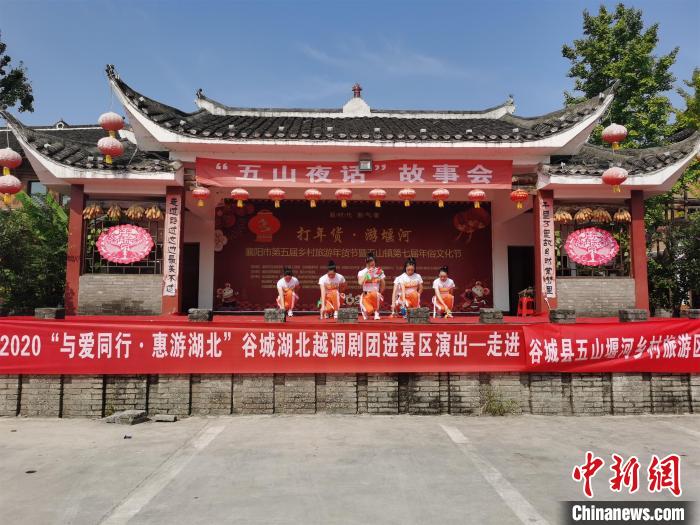 湖北景区|湖北近3000名文旅志愿者进景区 实现县市区全覆盖