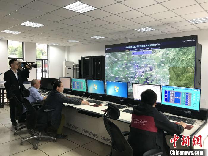 大东湖深隧智慧管控平台 张芹 摄