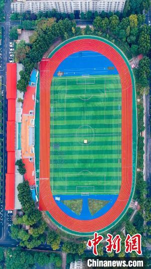 湖北武汉|武汉一高校学生航拍“数字美景”为祖国庆生