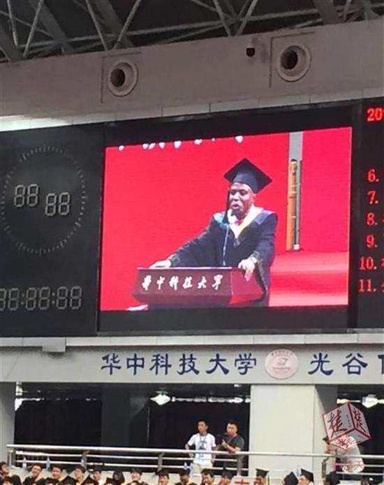 华科校长丁烈云寄语毕业生:人生并不能总吃“鸡”