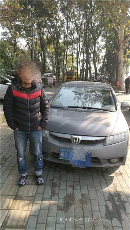 长江大桥电子卡口精准识别 一个多月拘留21人