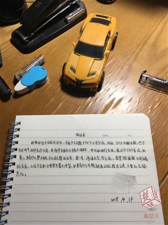 楚天都市報記者張皓 文/圖