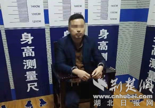 警方对犯罪嫌疑人进行审讯。通讯员供图