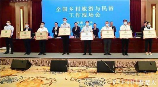 湖北|全国第二批乡村旅游重点村授牌 湖北数量全国第一