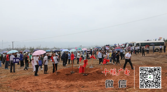 十堰|湖北一市再添新机场 昨日正式动工开建