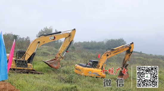 十堰|湖北一市再添新机场 昨日正式动工开建