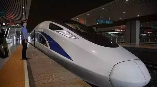 高速铁路让世界变小